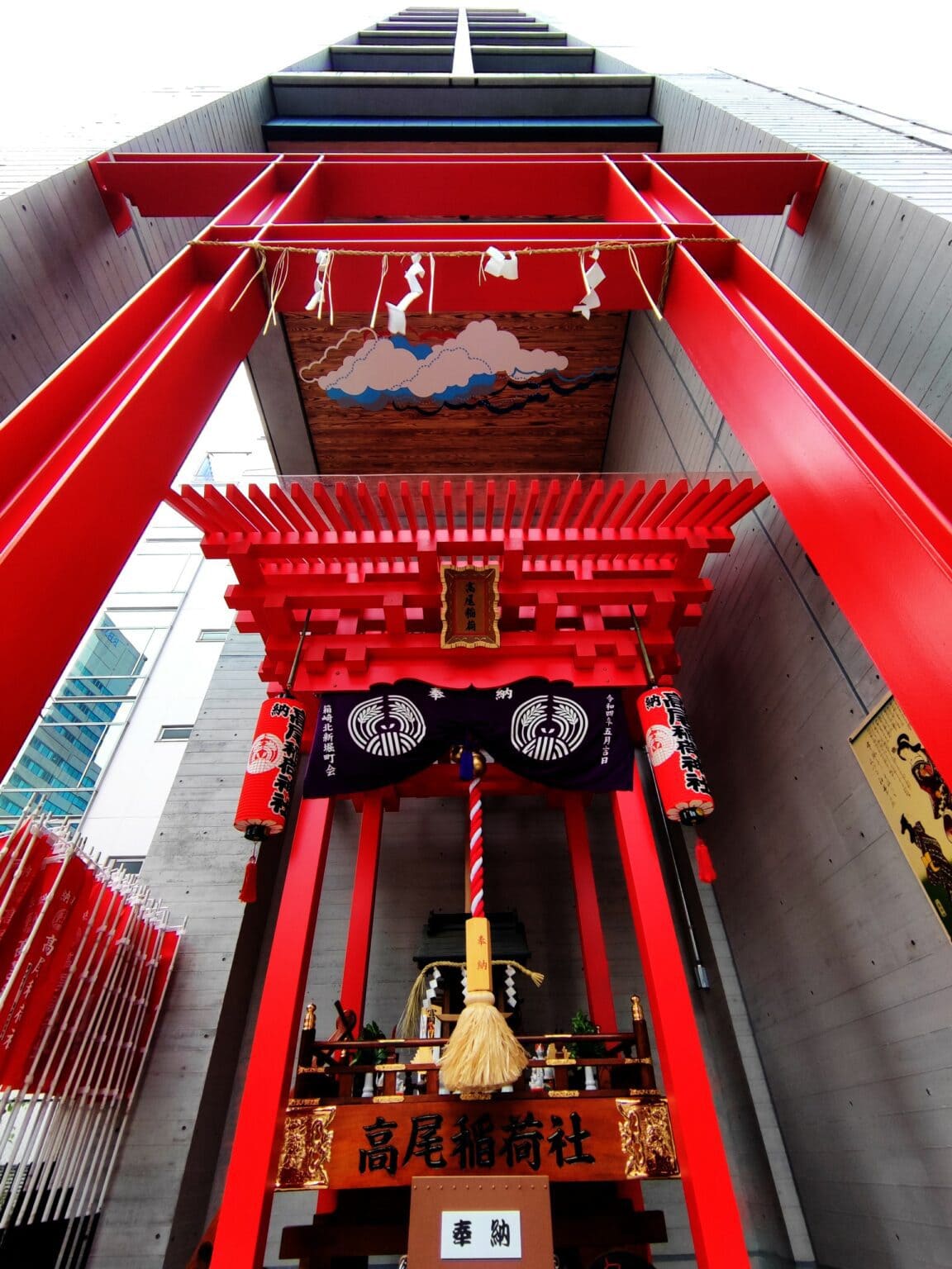 日本橋にある高尾稲荷神社