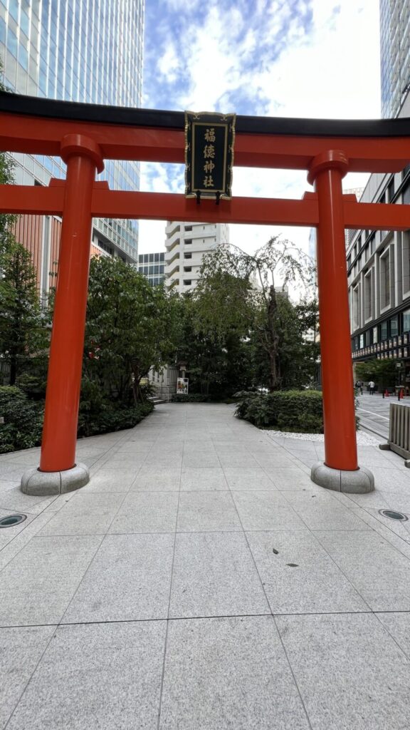 福徳神社