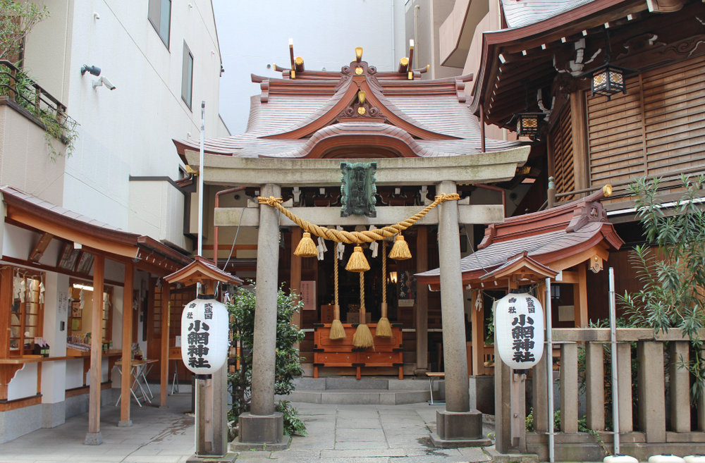 小網神社