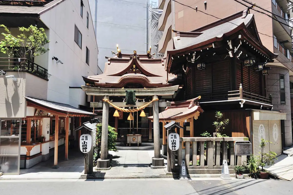 小網神社