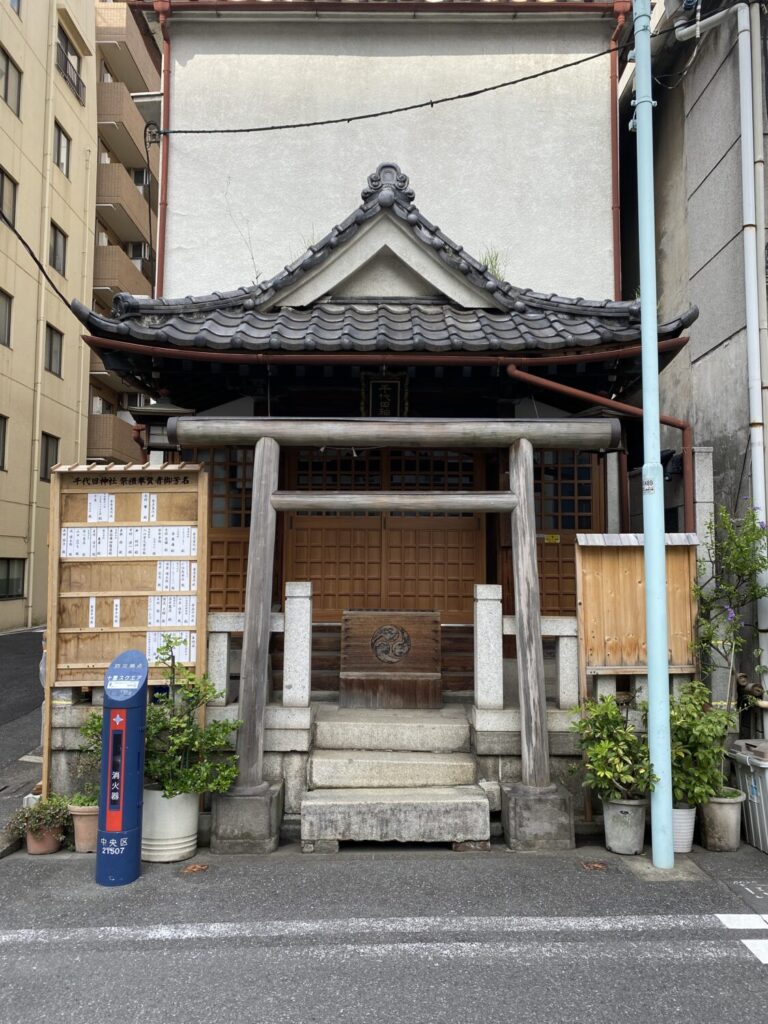 千代田神社の外観