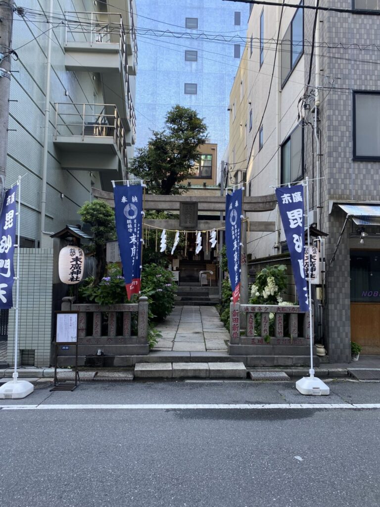 末廣神社の社殿