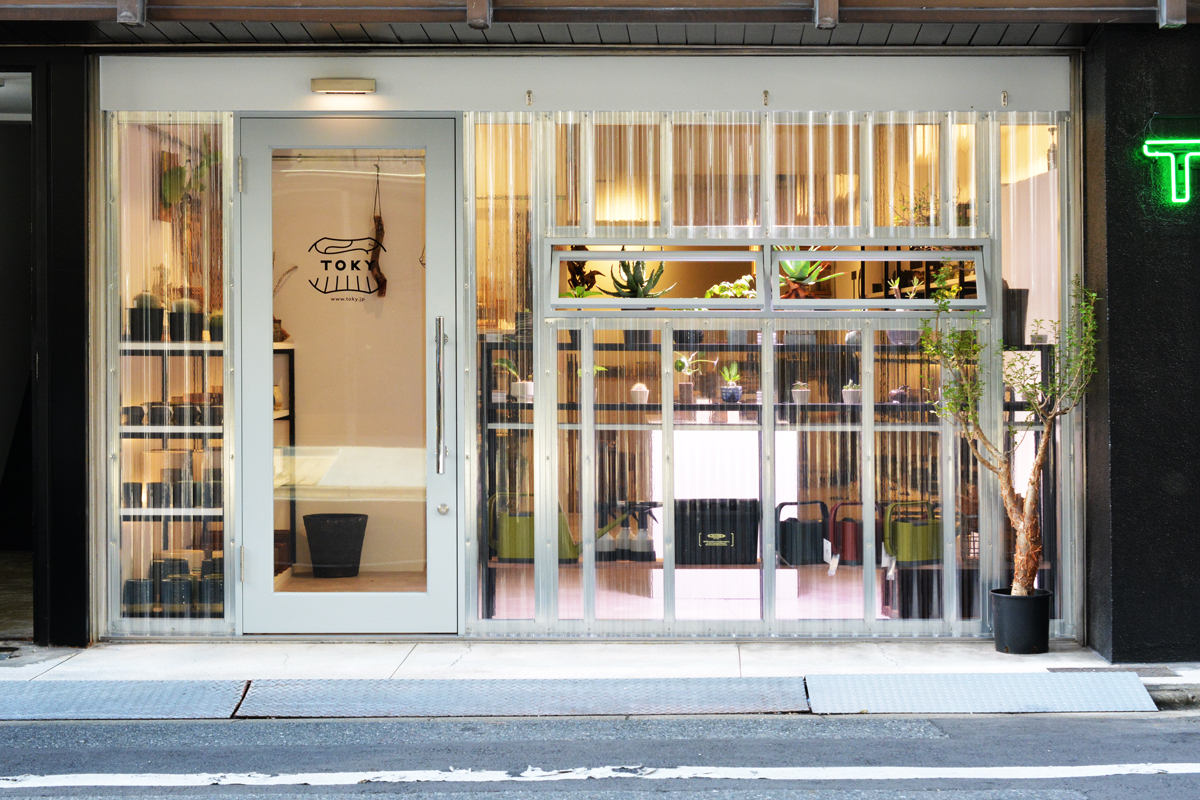 「日本橋久松町」は何があるのかをご紹介いたします！【久松児童公園のじゃぶじゃぶ池も】 とーんと日本橋