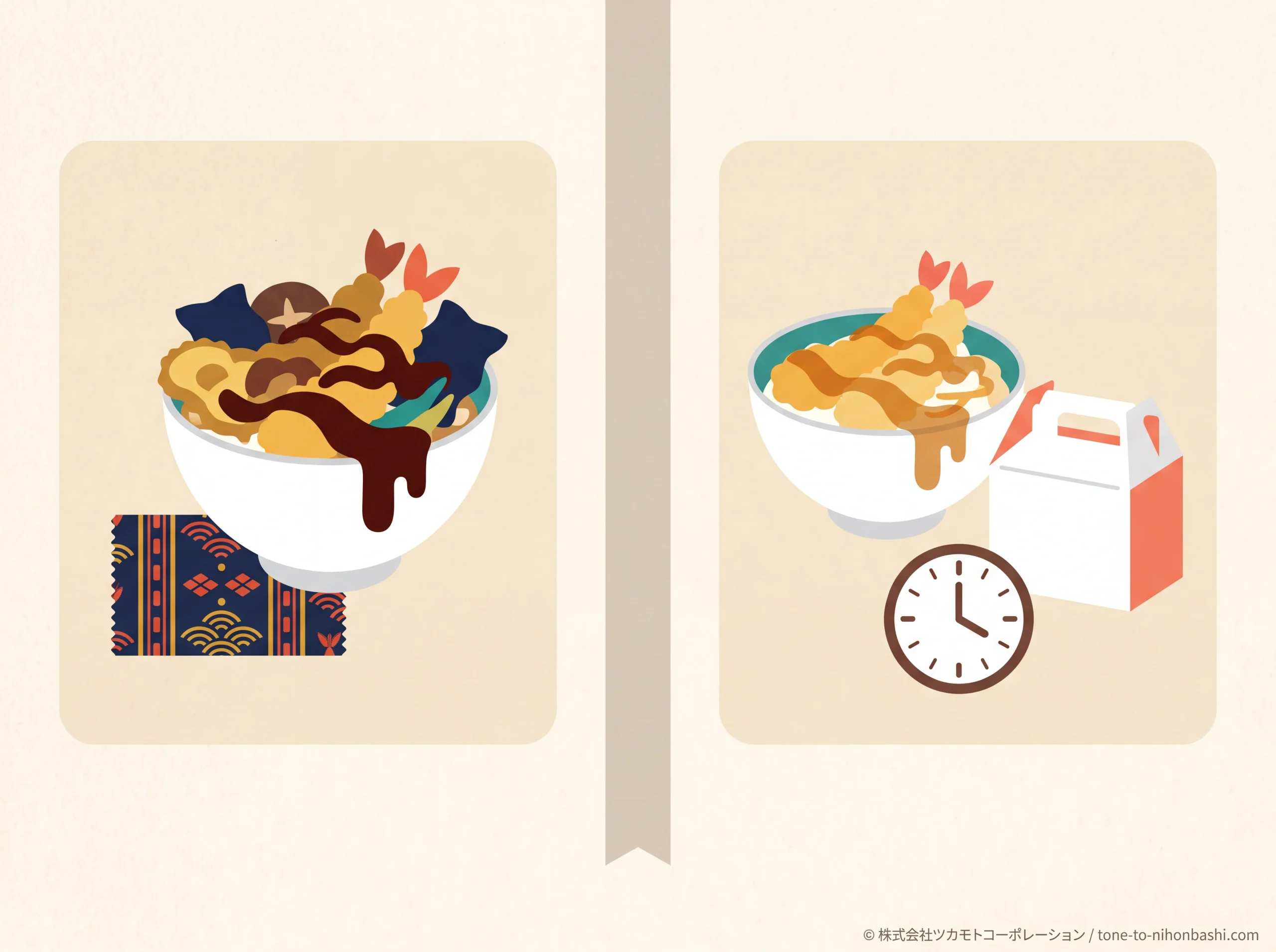 黒天丼の個性と手軽な天丼の利便性を目的別に選ぶ概念図