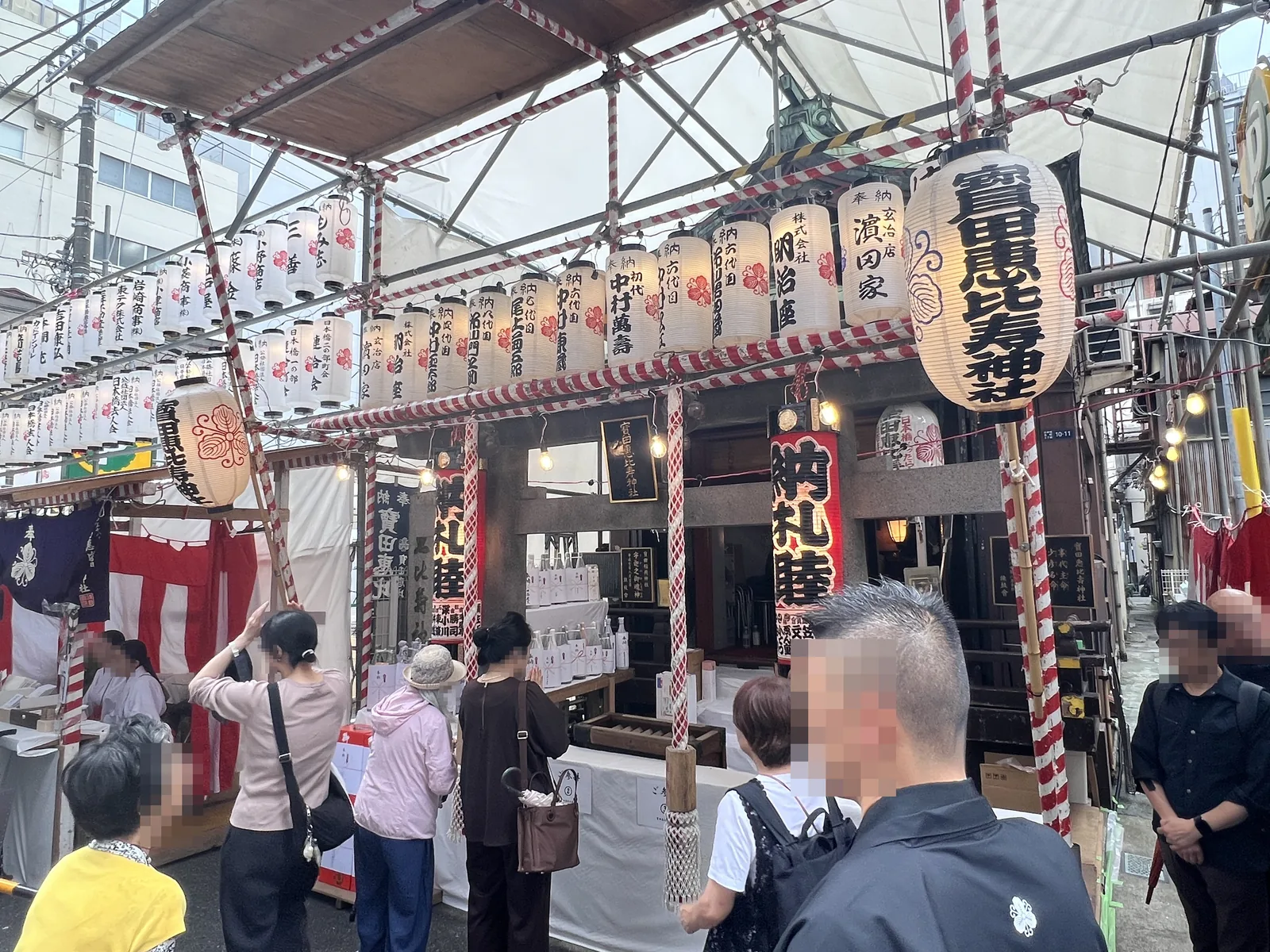 べったら市の日に参拝の人が訪れる宝田恵比寿神社